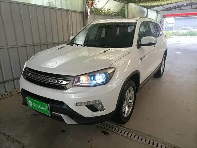 Changan CS75 2017 Cool Edition 1.5T Automatic Fengyue