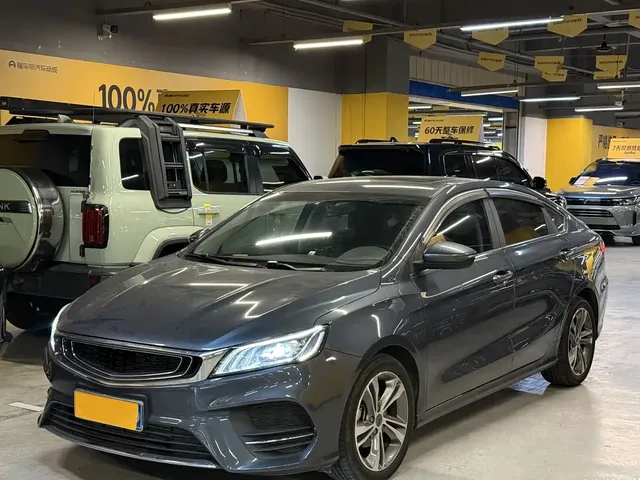 Geely Binrui 2020 1.4T CVT Asian Games Edition