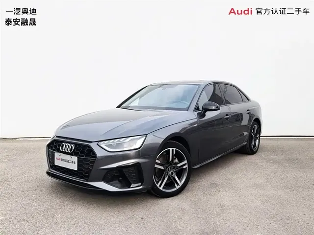 Audi A4L 2023 40 TFSI Luxury Sport