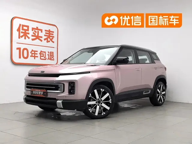 Geely ICON 2023 1.5TD Chocolate Premium Edition