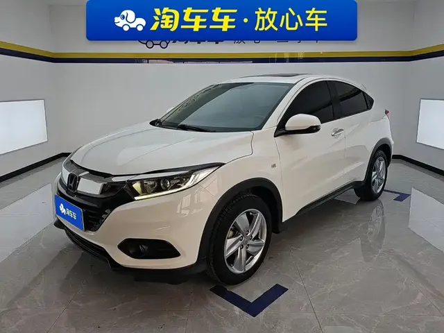 Honda Vezel 2020 1.5L CVT Elite