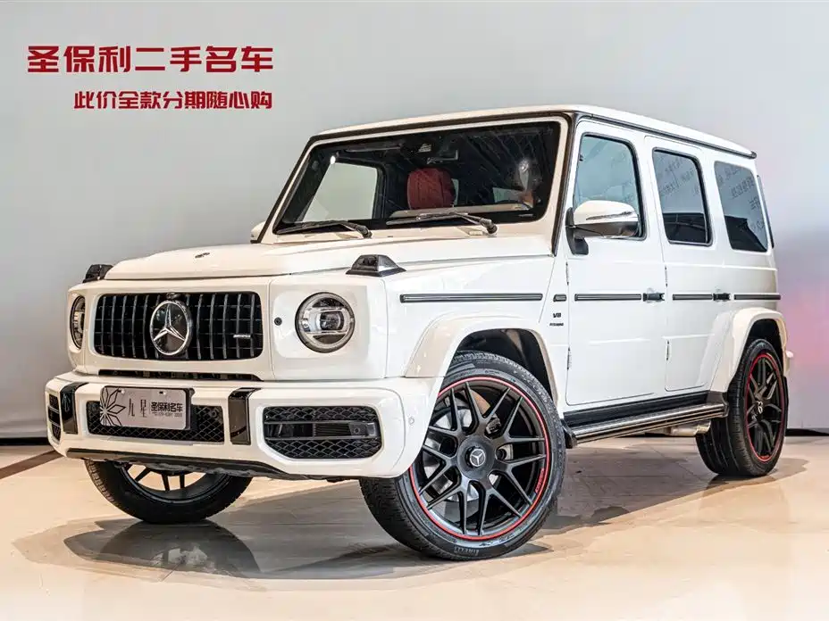 Mercedes-Benz G-Class 2020 G 500