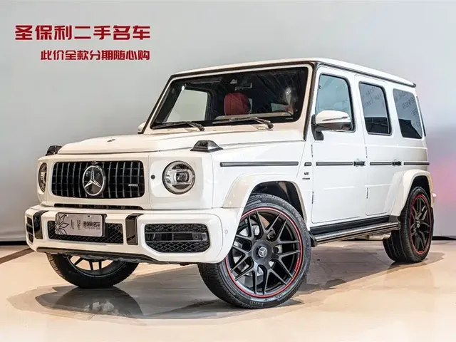 Mercedes-Benz G-Class 2020 G 500