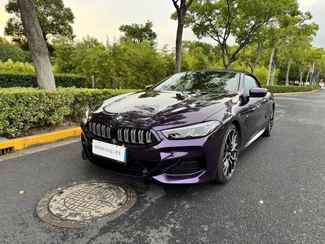 BMW 8 Series 2022 840i Convertible M Sport Package