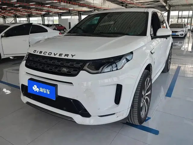Land Rover Discovery Sport 2020 249PS R-Dynamic Performance