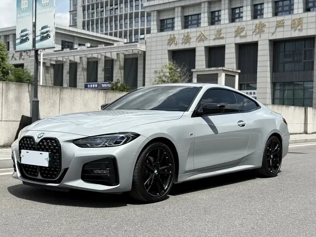 BMW 4 Series 2023 425i M Sport Shadowline Package
