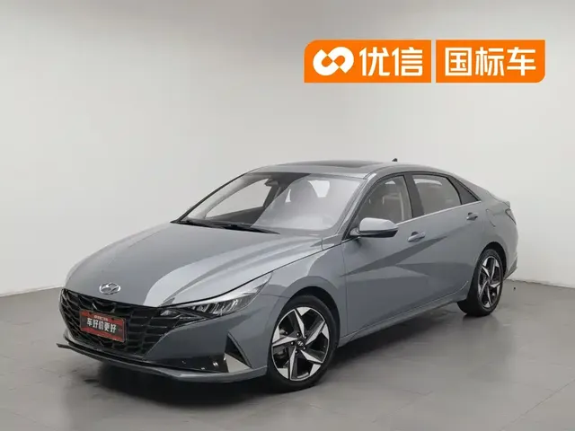 Hyundai Elantra 2022 1.5L CVT LUX Premium Edition