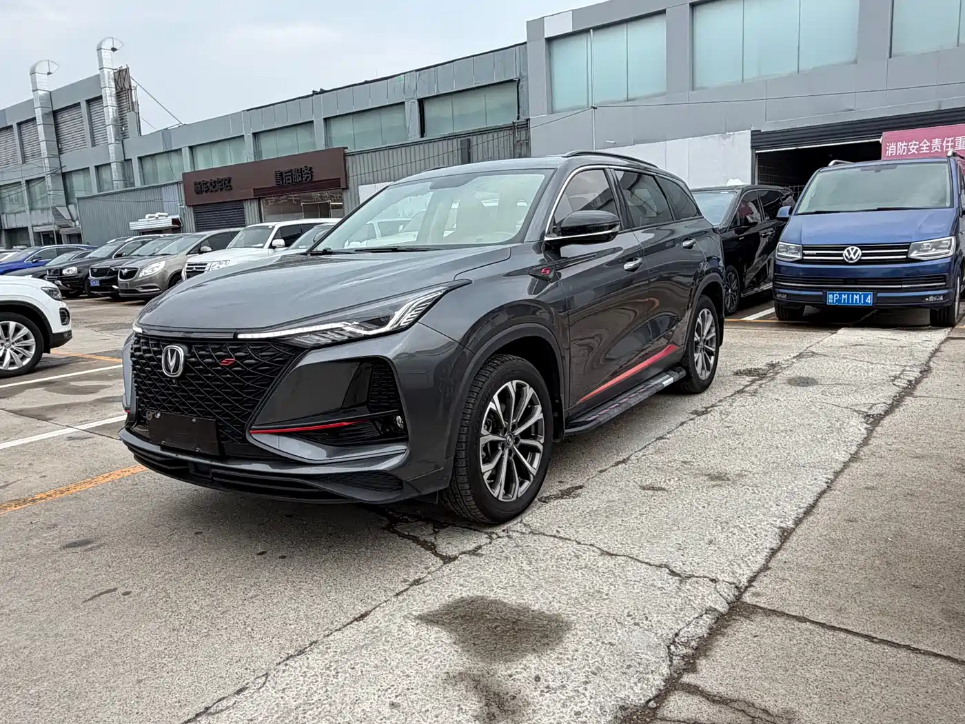 Changan CS75 PLUS 2021 2.0T Automatic Pilot