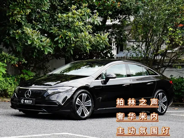Mercedes-Benz EQS 2023 450+ Pioneer Edition