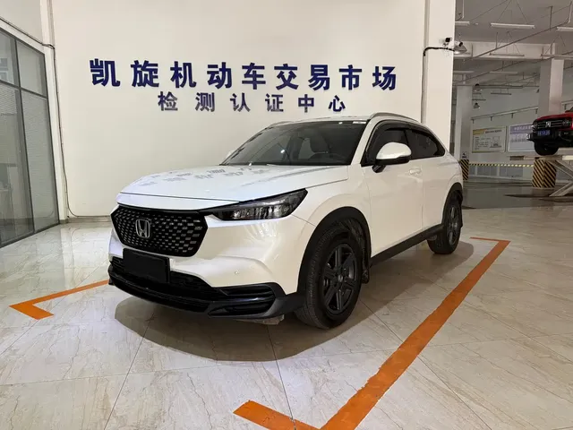 Honda XR-V 2023 1.5L CVT Thermal Edition
