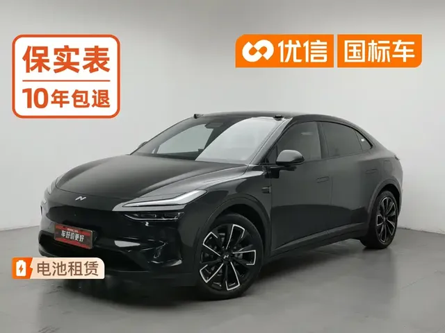 Ledao L60 2025 model 60kWh RWD version