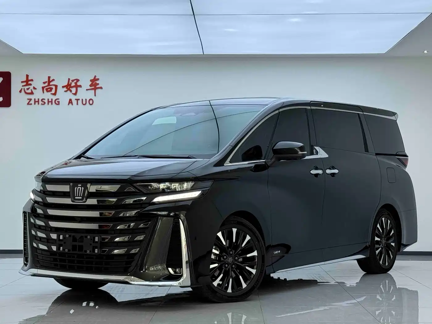 Toyota Vellfire 2024 Crown Hybrid 2.5L Executive Premium Edition