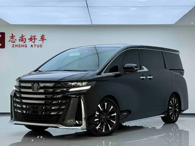 Toyota Vellfire 2024 Crown Hybrid 2.5L Executive Premium Edition