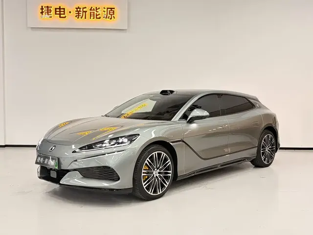 Denza Z9GT 2026 Model Flash Charge Flagship Edition