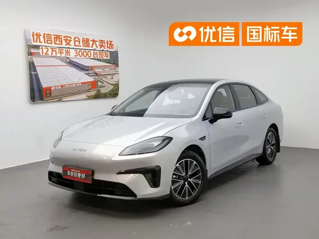 Aion RT 2026 Model 520 Zhihao Edition