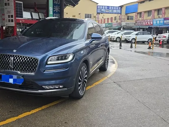 Lincoln Nautilus 2021 2.7T AWD Presidential