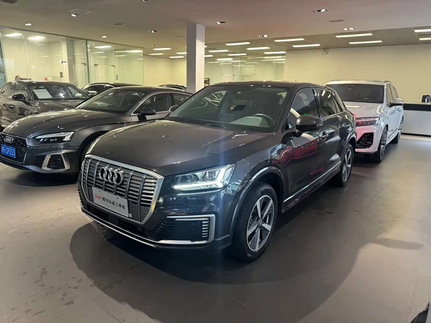 Audi Q2L e-tron 2019 Q2L e-tron Pure Electric Smart Enjoyment