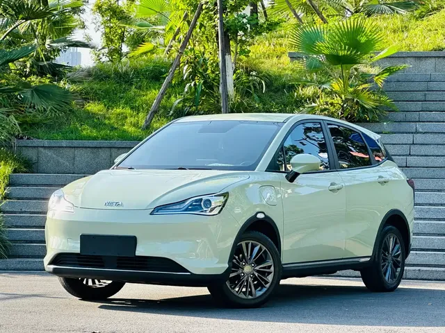 Nezha Auto Nezha V 2022 Trend 400 Pro