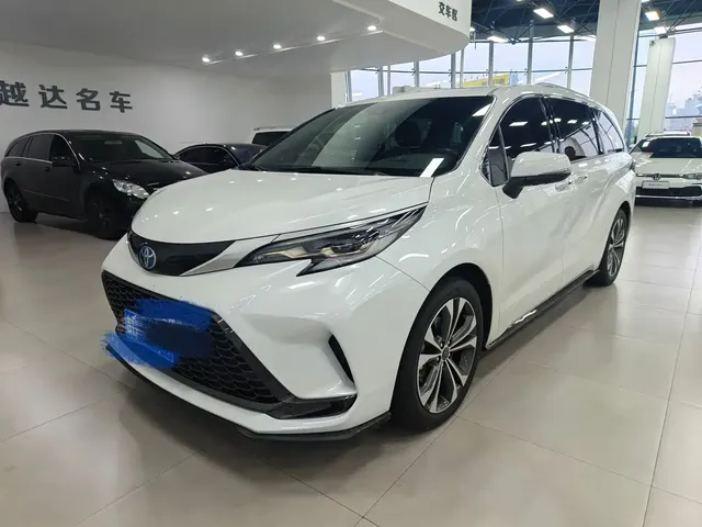Toyota Granvia 2023 2.5L Hybrid Flagship VIP Edition