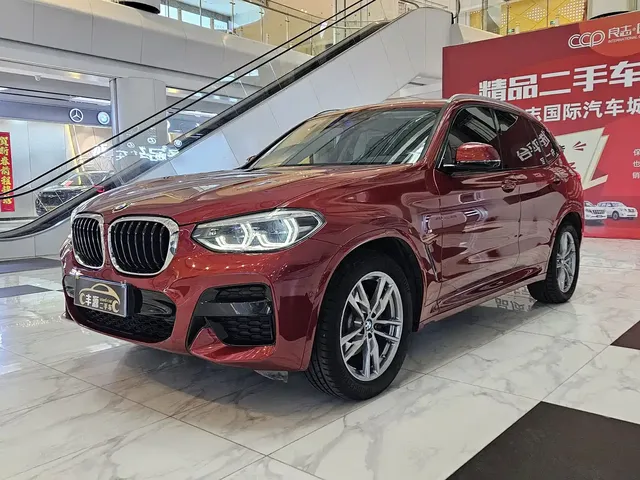 BMW X3 2020 xDrive28i M Sport Package
