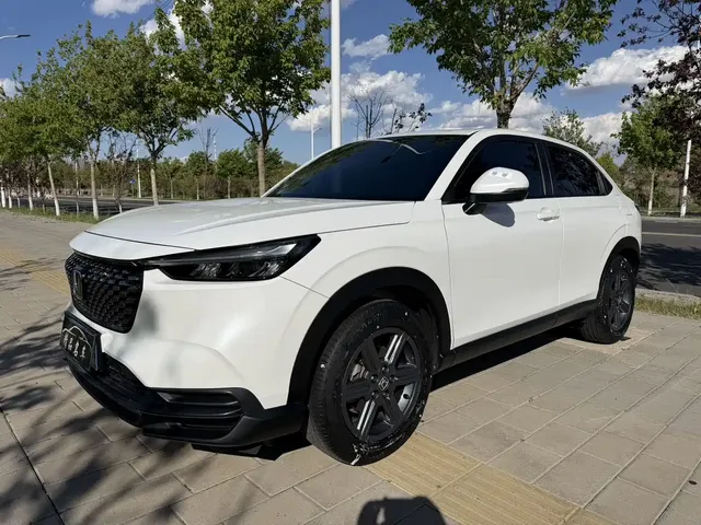Honda XR-V 2023 1.5L CVT Thermal Edition