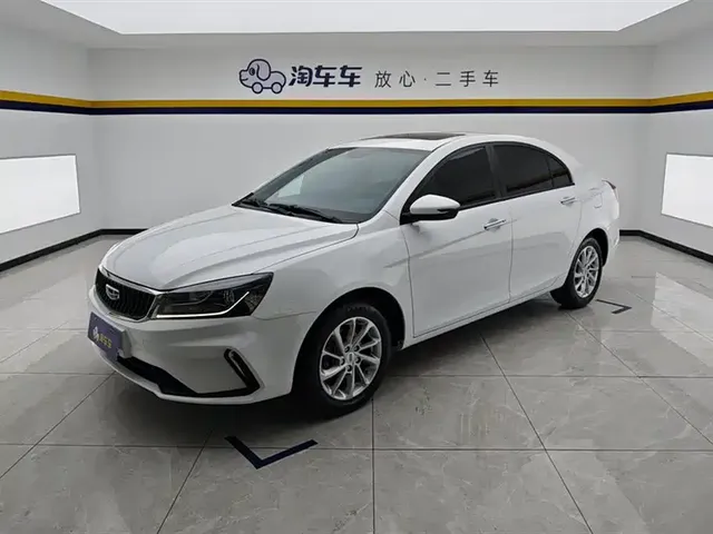 Geely Emgrand 2021 UP 1.5L CVT Luxury