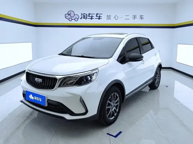 Geely Vision X3 2021 PRO 1.5L CVT Premium