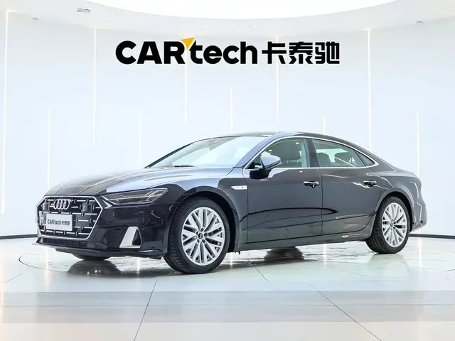 Audi A7L 2024 45TFSI S-line Dream Edition Crystal Package