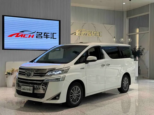 Toyota Vellfire 2020 Twin Engine 2.5L HV Luxury Edition