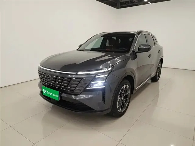 Changan CS75 PLUS 2025 4th Gen 1.5T New Blue Whale Smart Premium