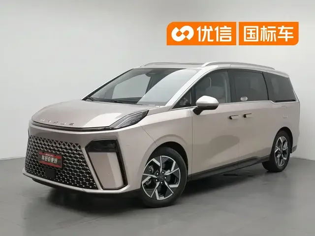 SAIC Maxus G70 2024 Model 2.0T Automatic Flagship 7-Seater