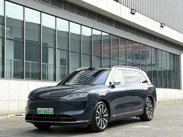AITO Wenjie AITO M9 2024 Extended Range Ultra 42kWh 6-Seater