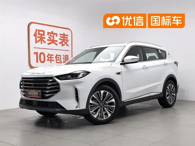 Jetour X70 PLUS 2025 1.5T CVT Flagship PRO 5-seater