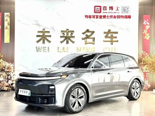 Li Auto L7 2023 Pro
