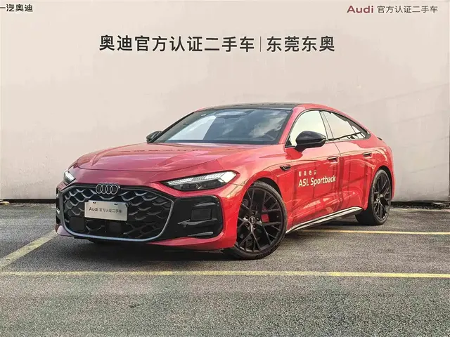 Audi A5L Sportback 2025 Model 2.0T Launch Limited Edition