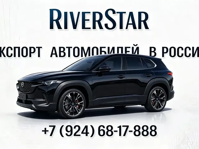 Mazda CX-50 Xingye 2023 2.0L Driving Edition