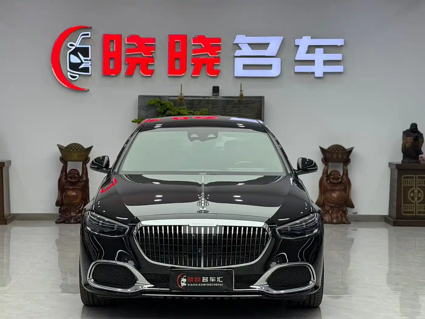 Mercedes-Benz Maybach S-Class 2021 S 480 4MATIC