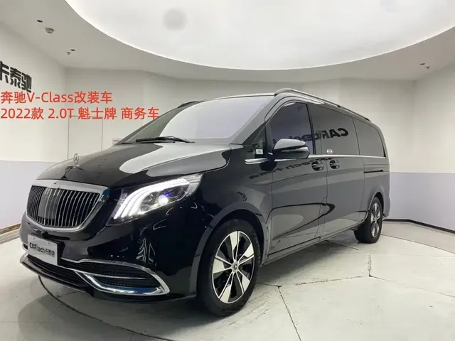 Mercedes-Benz V-Class 2022 V 260 Pilot Edition