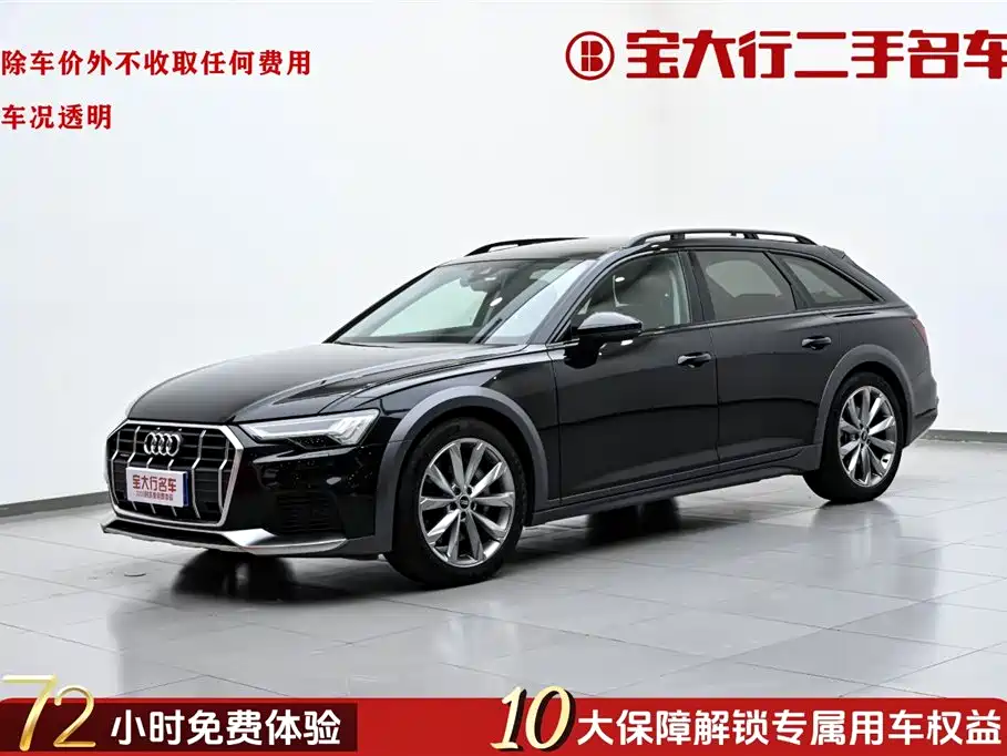 Audi A6 (Import) 2024 allroad quattro 55 TFSI Premium Off-road