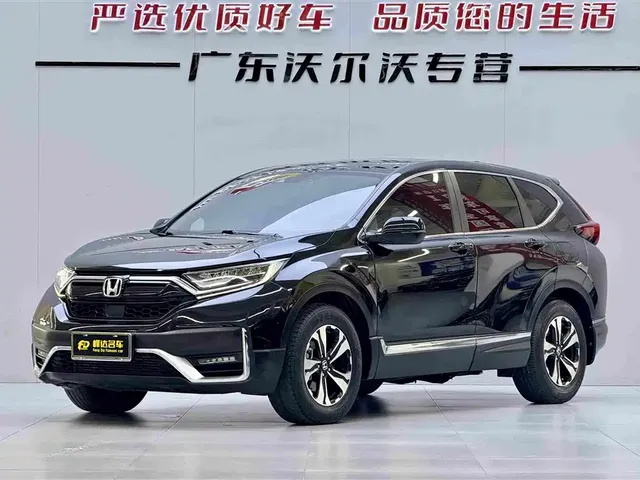 Honda CR-V 2021 240TURBO CVT 2WD Trend Edition
