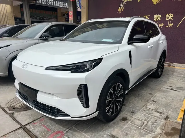 Changan Qiyuan Q05 2025 Really Fragrant Edition 125 Navigator