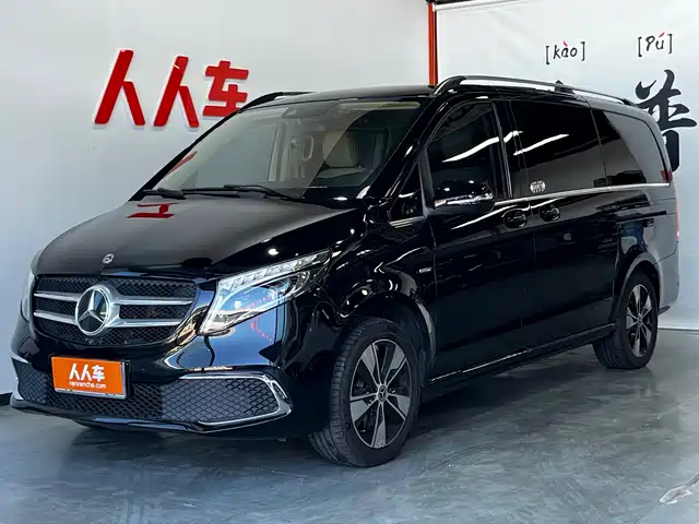 Mercedes-Benz V-Class 2022 V 260 Prestige Edition