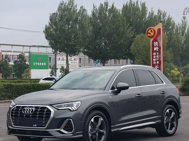 Audi Q3 2022 35 TFSI Fashion Dynamic