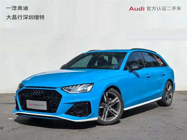 Audi A4 (Import) 2021 Avant Pioneer 40 TFSI Luxury Dynamic