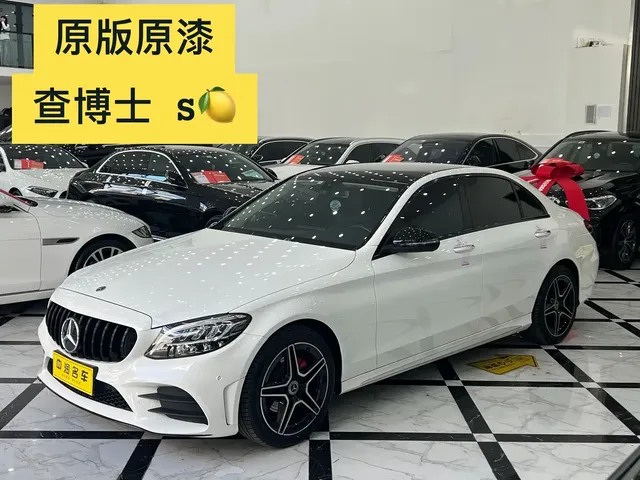 Mercedes-Benz C-Class 2021 C 260 L Sport Starry Exclusive Edition