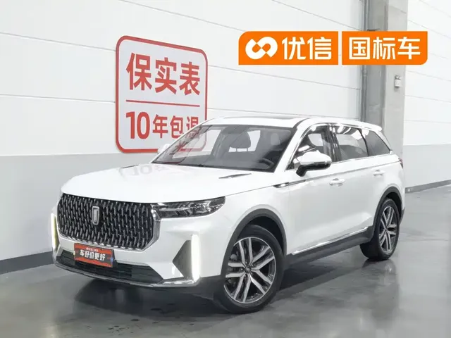 Besturn Bestune T99 2020 20TD Automatic Luxury