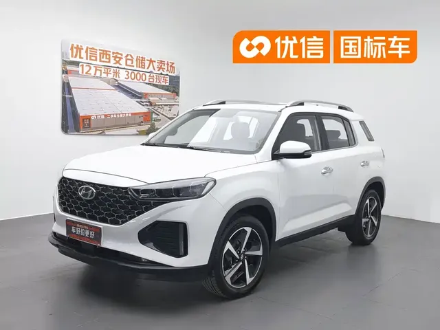 Hyundai Beijing Hyundai ix35 2021 2.0L Automatic 2WD GLS Leading Edition