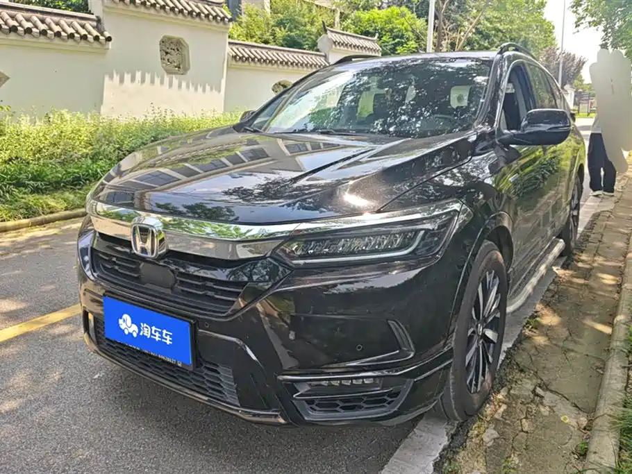 Honda Haoying 2020 Sharp Hybrid 2.0L 2WD Sharp Premium Edition