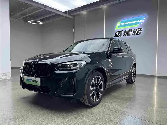 BMW iX3 2024 Leading Edition