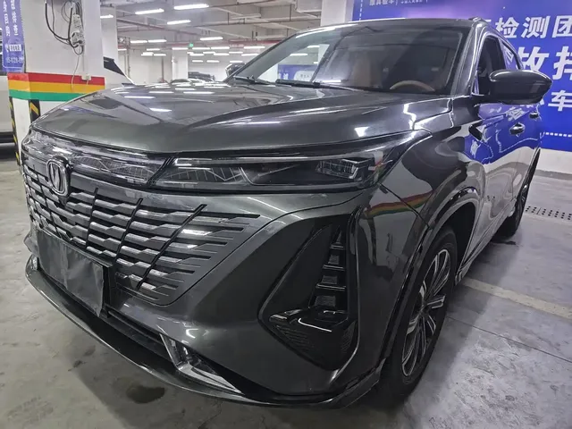 Changan CS75 PLUS 2023 3rd Gen 1.5T Auto Premium